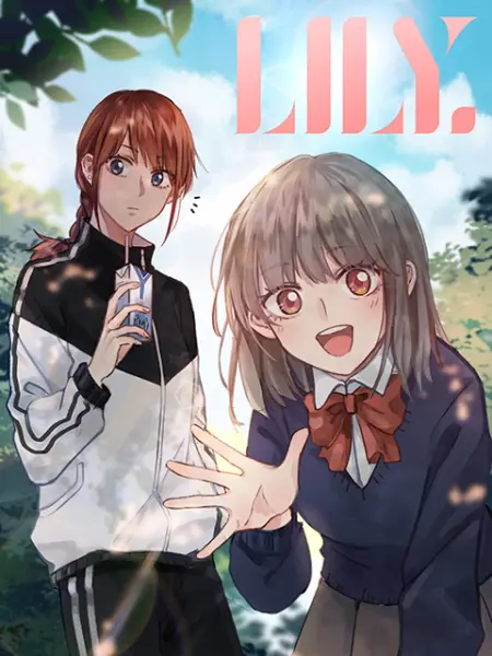 LILY第一季·动态漫画
