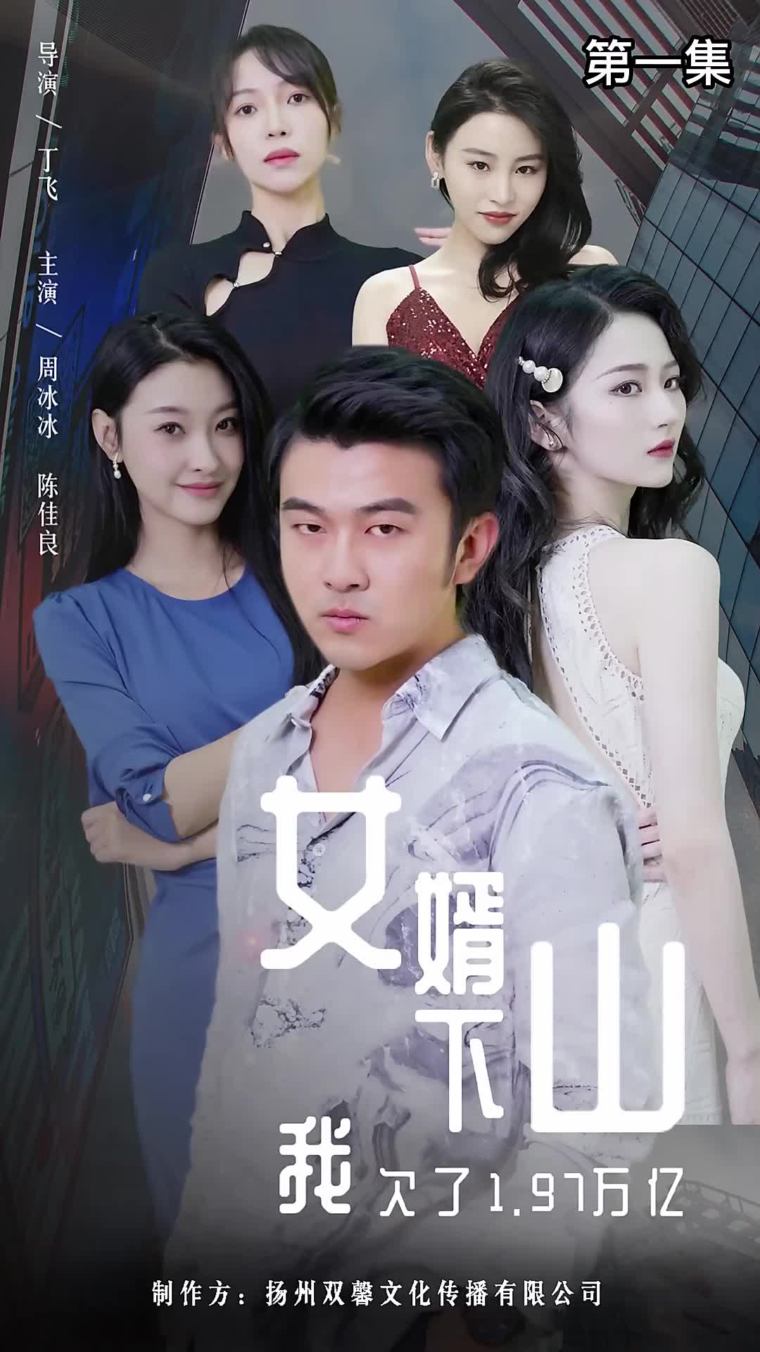 97万亿一季完