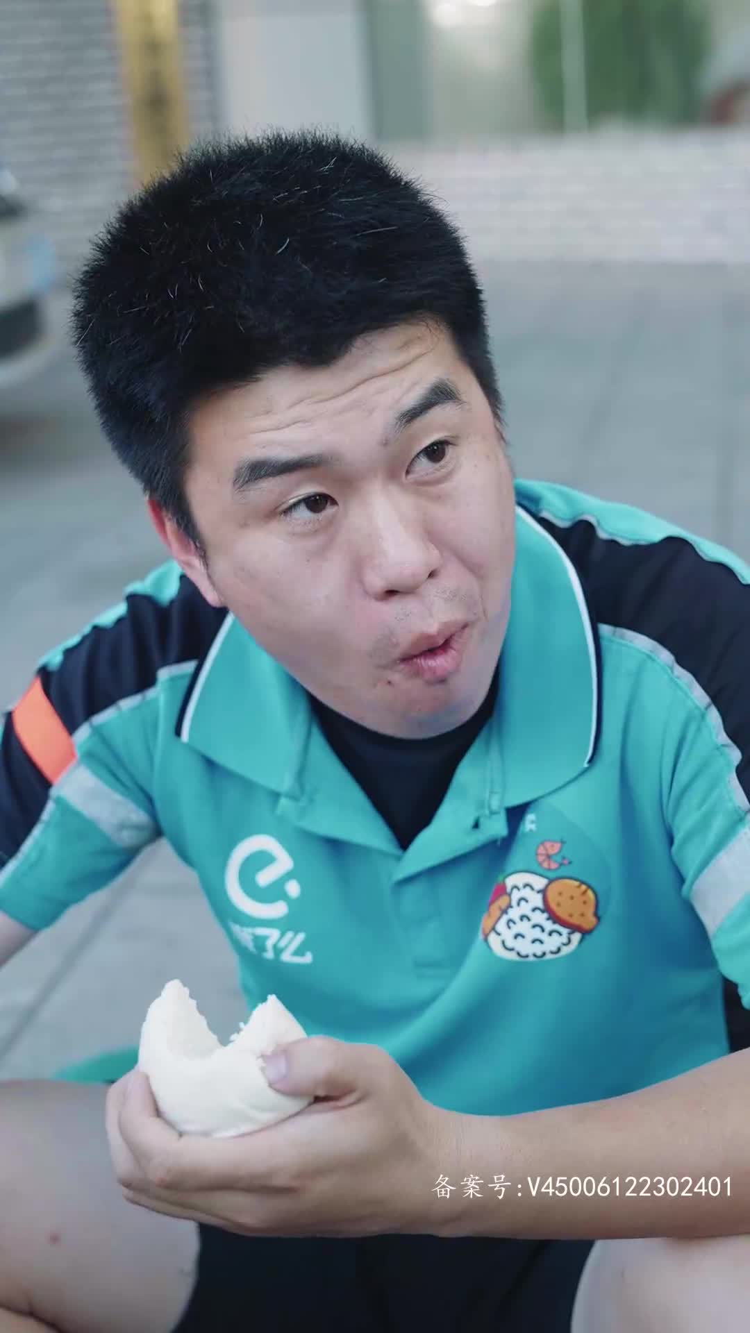超时空来电