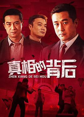 决战法庭‎