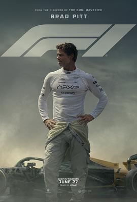 F1狂飙飞车
