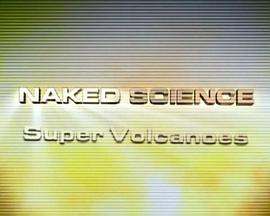 科学新发现超级火山