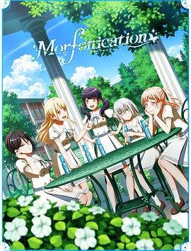 BanGDreamMorfonication